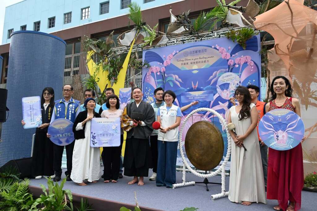 台東自然醒慢活祭開幕　百人頌缽揭療癒序幕