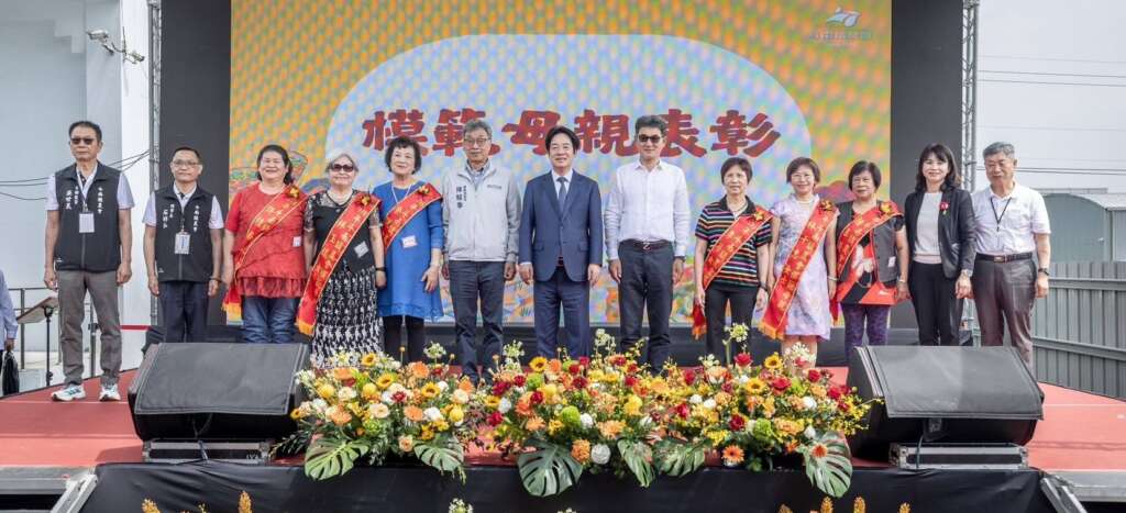 「當我們『賴』在一起…」總統蒞臨斗南鎮農會肯定家政70年深耕成果 向全國母親致敬