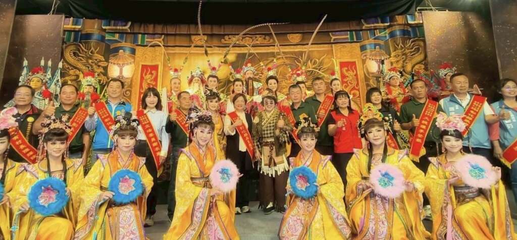 同安寮十二庄請媽祖　明華園日字戲劇團大戲開演