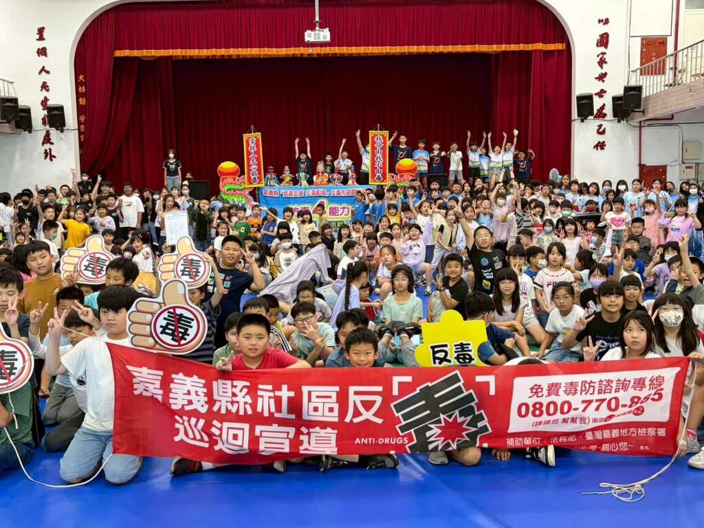 「嘉馬反毒最有力」偶像劇2.0走入校園　深化學子拒毒意識